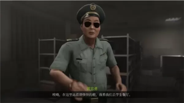女鬼桥2释魂路