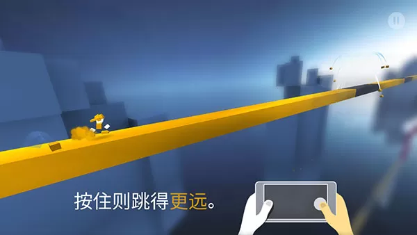 极速变色龙汉化版