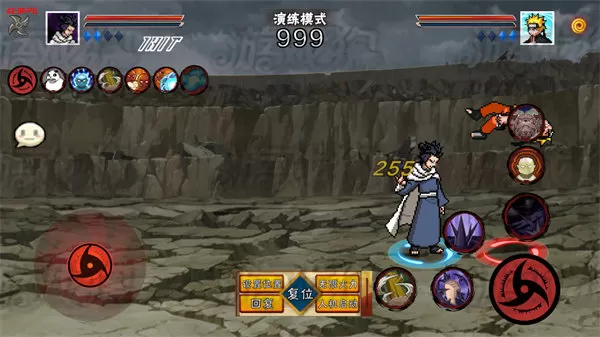 像素火影三代风影版