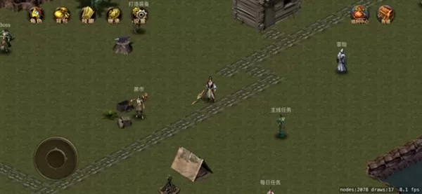 剑魔传说无限金币无限钻石版