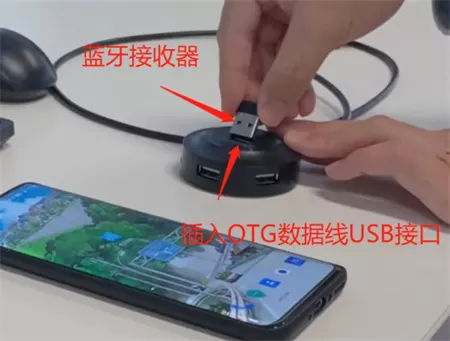 领沃云电脑手机版