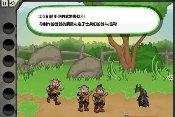 杰克驴的铁匠铺中文破解版