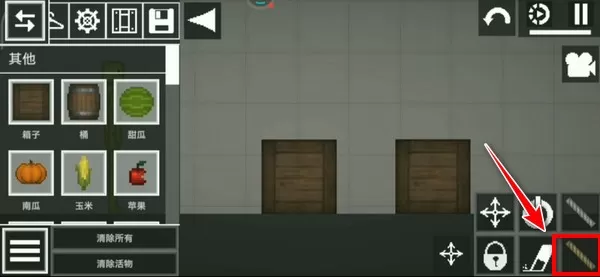 melonsandbox甜瓜游乐场