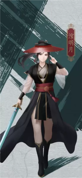 藏武破解版