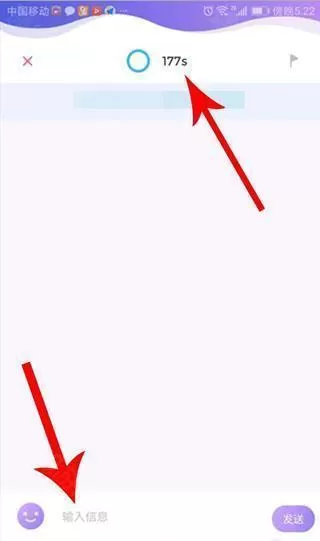 ukl交友软件