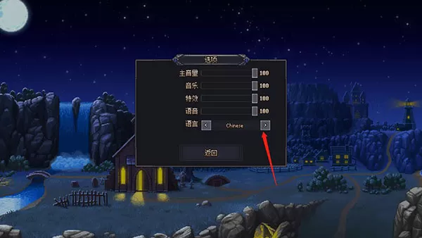 Graveyard Keeper