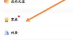 虚拟恋人app