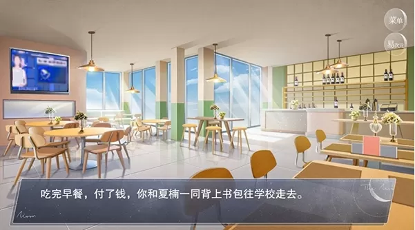 怪谈之家
