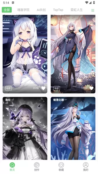 萌娘壁纸