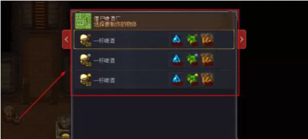 Graveyard Keeper