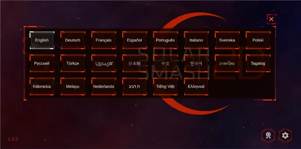 星球爆炸模拟器2D
