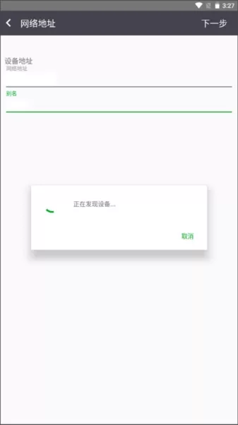 利盟打印机