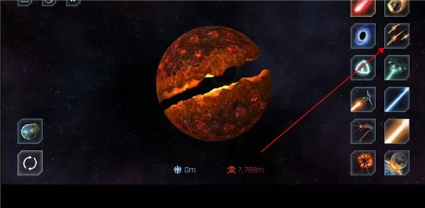 行星粉碎模拟器
