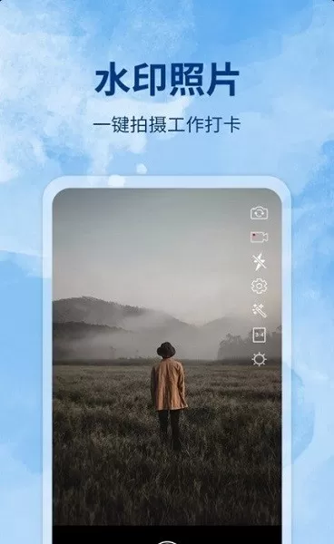 oppo相机官方免费版