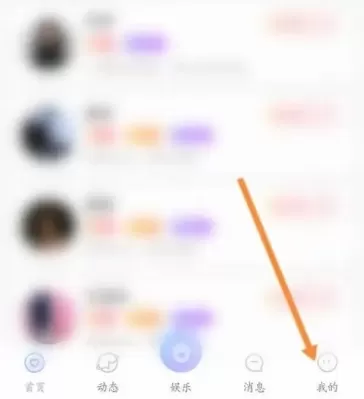 虚拟恋人app