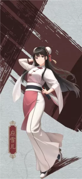 藏武破解版