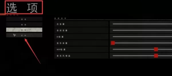 严阵以待3.0无限子弹版