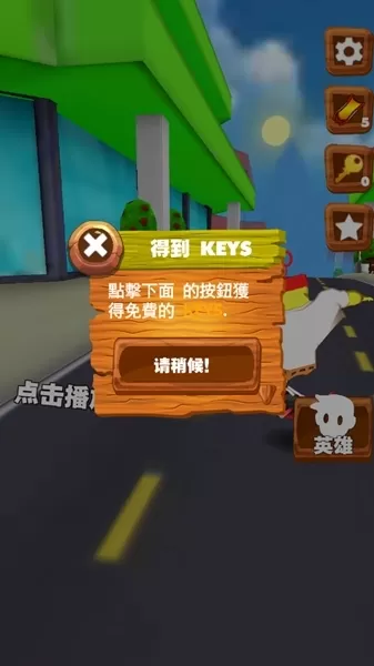 地铁海绵鲍勃