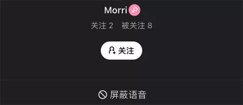 窝窝