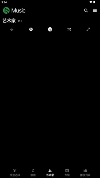 RiMusic音乐播放器