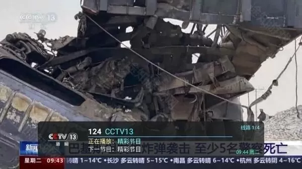 全球直播TV电视版最新版