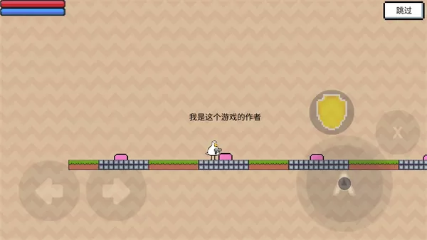 动物干架无限金币版