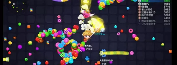 蛇蛇争霸