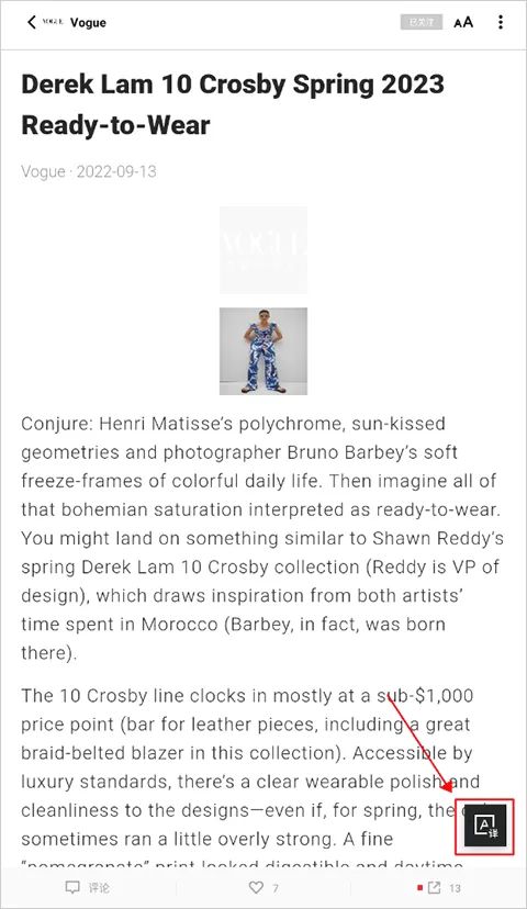 flipboard