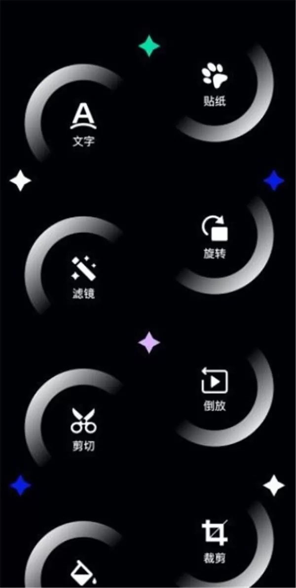 极简相册