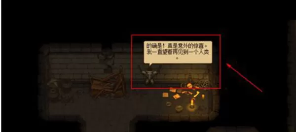 Graveyard Keeper