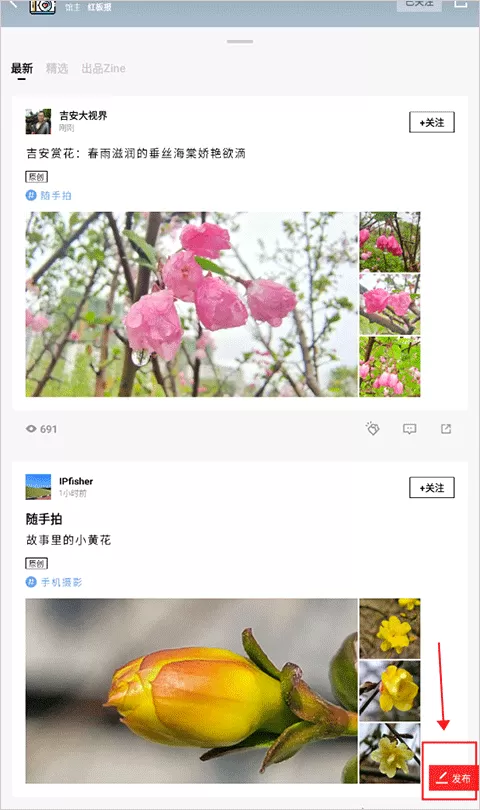 flipboard