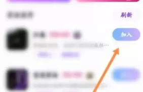虚拟恋人app
