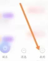 虚拟恋人app