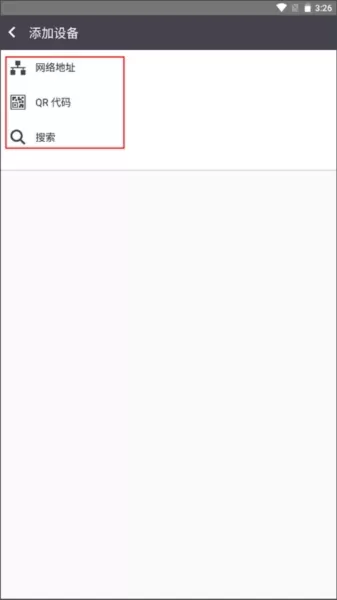 利盟打印机
