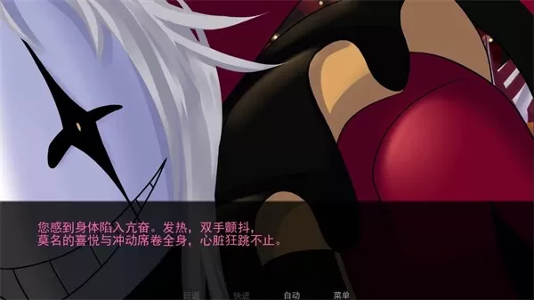 怪胎马戏团游戏