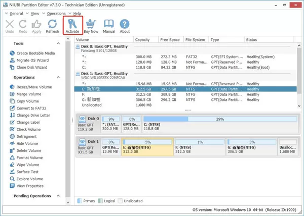 NIUBI Partition Editor