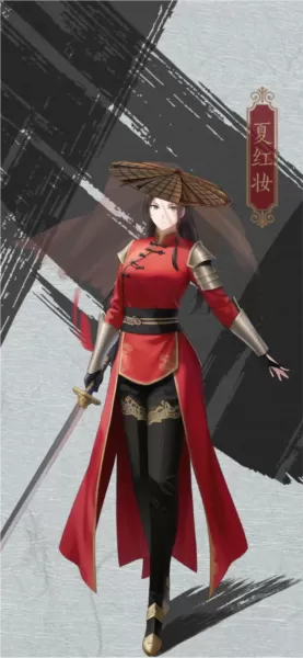 藏武破解版