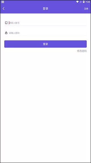 鸟人助手手游辅助