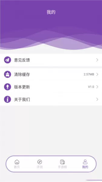 好友包房