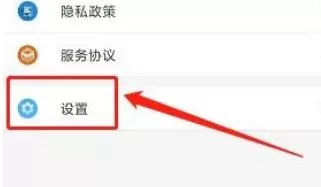 淮北论坛最新版