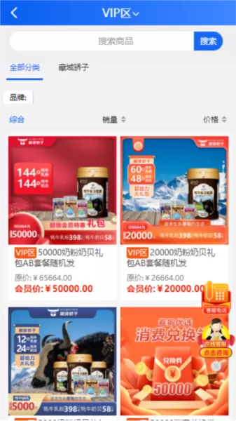 卷狗优选