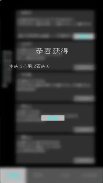 起源文字