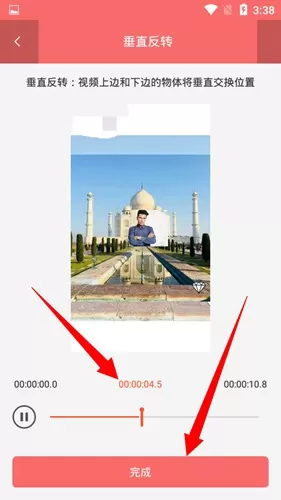 iMovie视频剪辑app