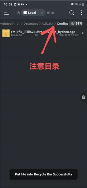 谷歌相机v9通用版