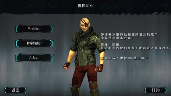 流亡远殖民地手游