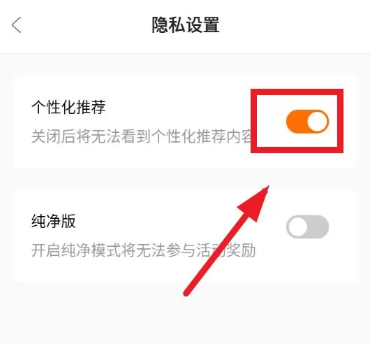 闲映短剧软件