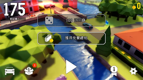 鲁莽大逃亡2警察版
