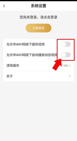 北大学堂