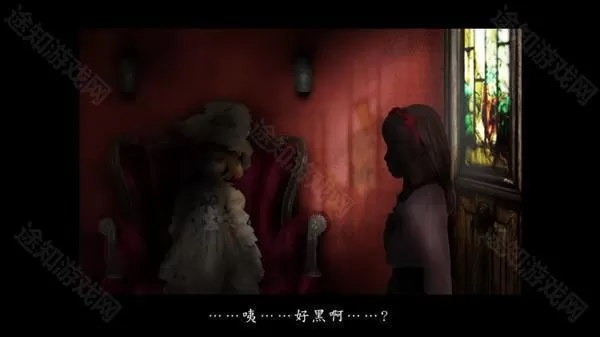 翌日玩具屋的低语