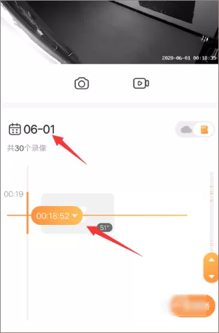 萤石云视频tv版